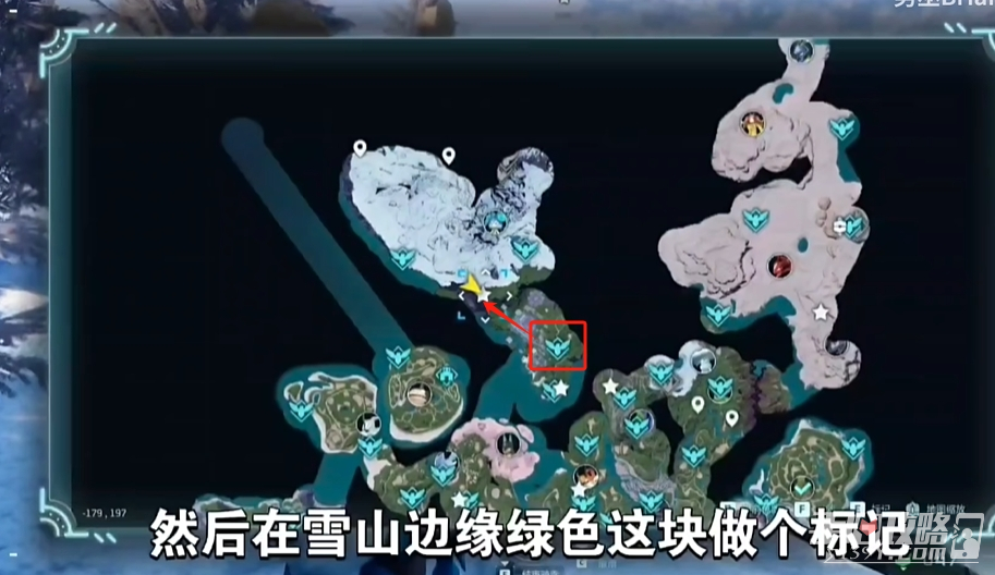 《幻兽帕鲁》后期强力五个巨大帕鲁蛋位置