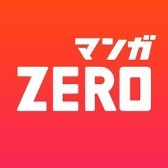 zero漫画最新版