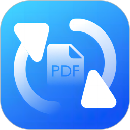 PDF文件转换神器