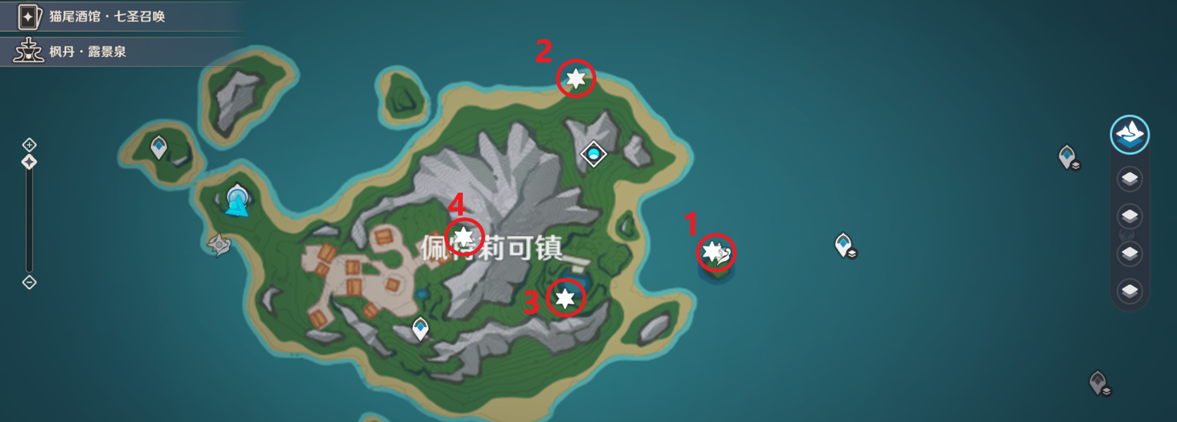 《原神》根本就没藏嘛隐藏成就获得攻略