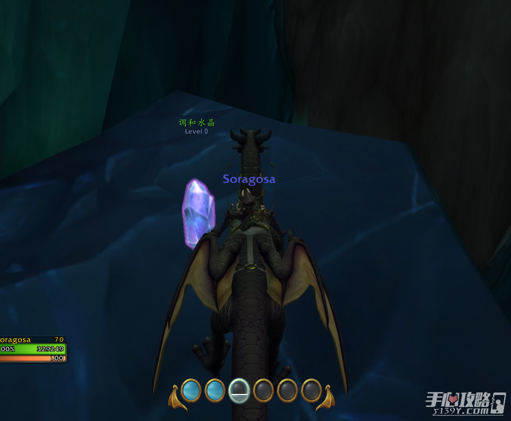 《魔兽世界》查拉雷克洞窟的宝藏成就完成方法