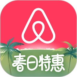 Airbnb爱彼迎民宿预订_Airbnb爱彼迎
