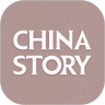 ChinaStory2024版