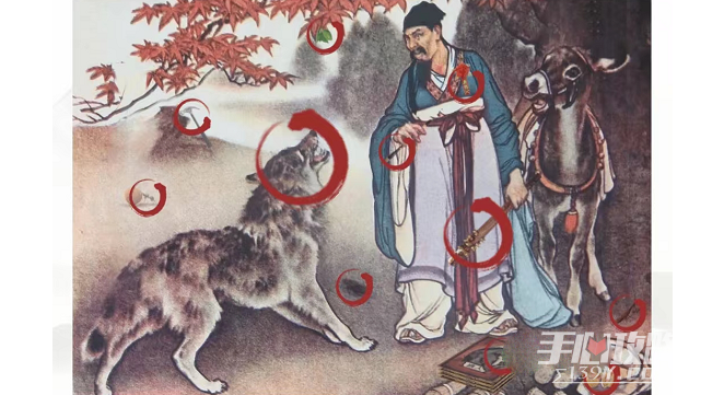 《汉字找茬王》看图找出11只狼通关攻略