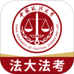 中国政法大学法考学院官网_法大法考