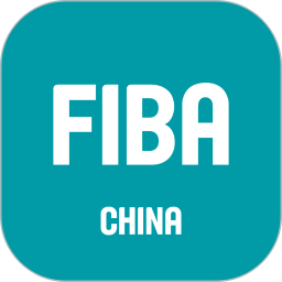 FIBA青训2024版