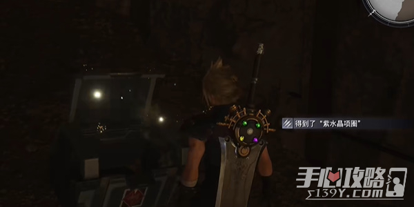 《最终幻想7：重生》黑斗篷绑架事件任务完成攻略