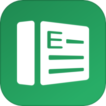 Excel表格文档最新版