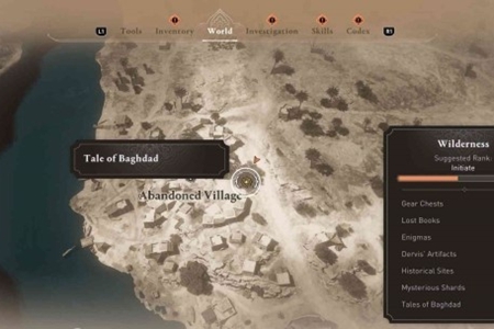 《刺客信条幻景》荒野巴格达传说位置