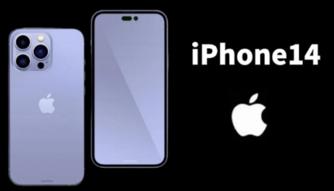 iPhone14港版价格和发售时间介绍