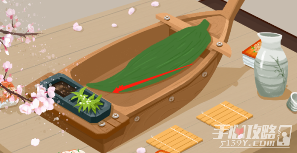 《小小收纳》第12关舌尖上的寿司通关攻略图