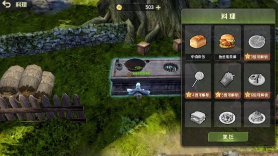 经典重生跨界狂欢！《龙之谷世界》今日重磅更新！