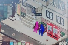 《冬日狂想曲》怎么进入公寓