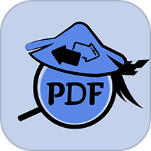 转易侠PDF转换器最新版