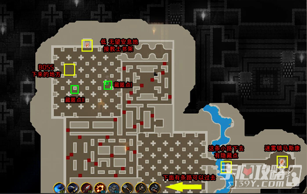 《铁锤守卫2》奇怪的墓穴地图获得方法