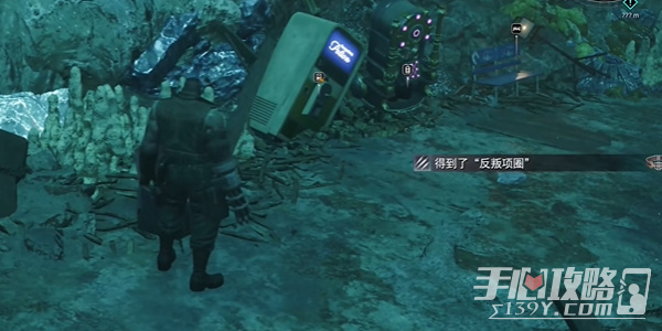 《最终幻想7：重生》反叛项圈获取攻略