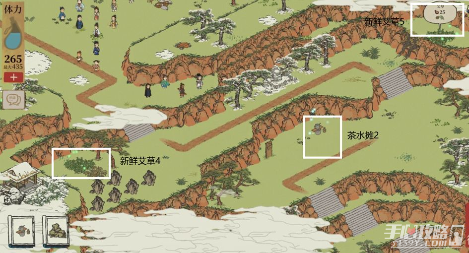 《江南百景图》徽州探险第一章徽杭古道新鲜艾草位置