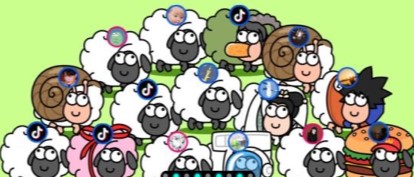 羊了个羊游戏攻略 抖音游戏羊了个羊攻略大全[多图]图片1
