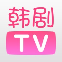 爱韩剧tv2022最新版