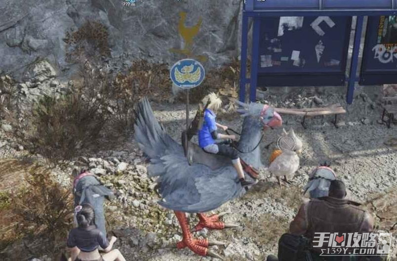 《最终幻想7：重生》陆行鸟获得方法