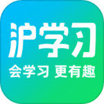 学沪语app_沪学习