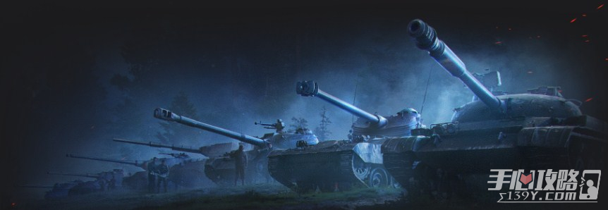 《坦克世界》天梯战段位系统和奖励2022