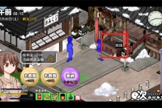 《冬日狂想曲》回忆房间开启方法