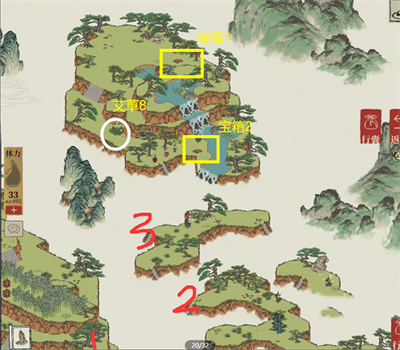 《江南百景图》徽州探险第四章宝箱位置