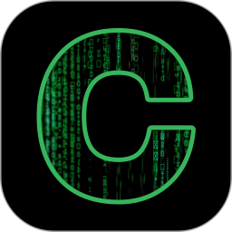 C编译器最新版