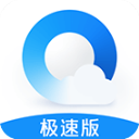 QQ高速浏览器2023版最新版