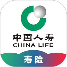 中国人寿寿险app_中国人寿寿险