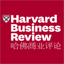 哈佛商业评论2024版