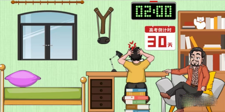 《汉字找茬王》夜神人不静通关攻略