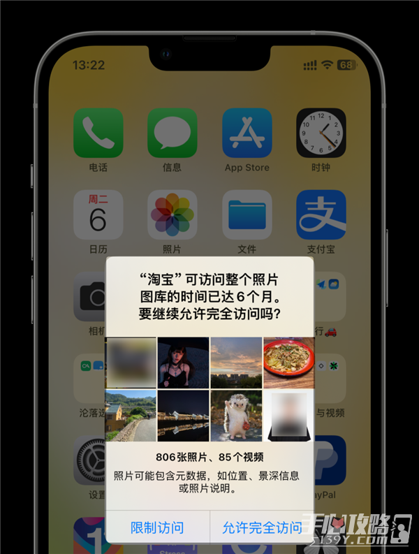 iOS17上手：小组件终于能互动了 但别的更新真无聊