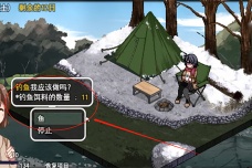 《冬日狂想曲》回忆房间开启方法