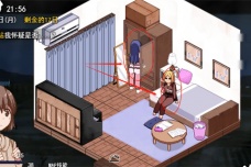 《冬日狂想曲》美月伪装工具位置介绍