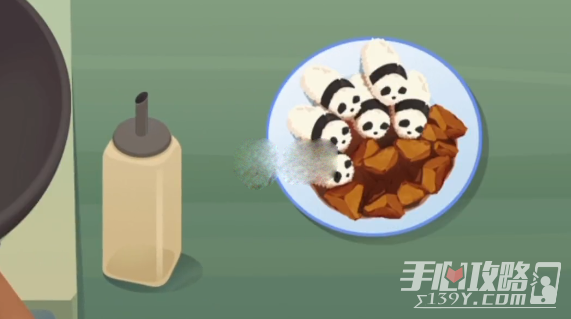 《老爹大排档》熊猫开饭做法攻略