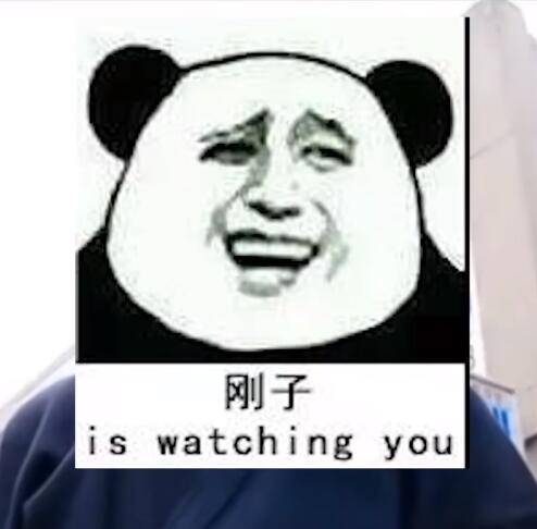 熊猫人表情包来源