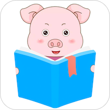 小猪英语绘本2024版