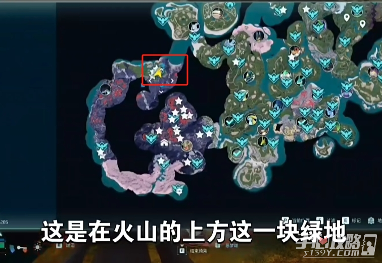《幻兽帕鲁》后期强力五个巨大帕鲁蛋位置