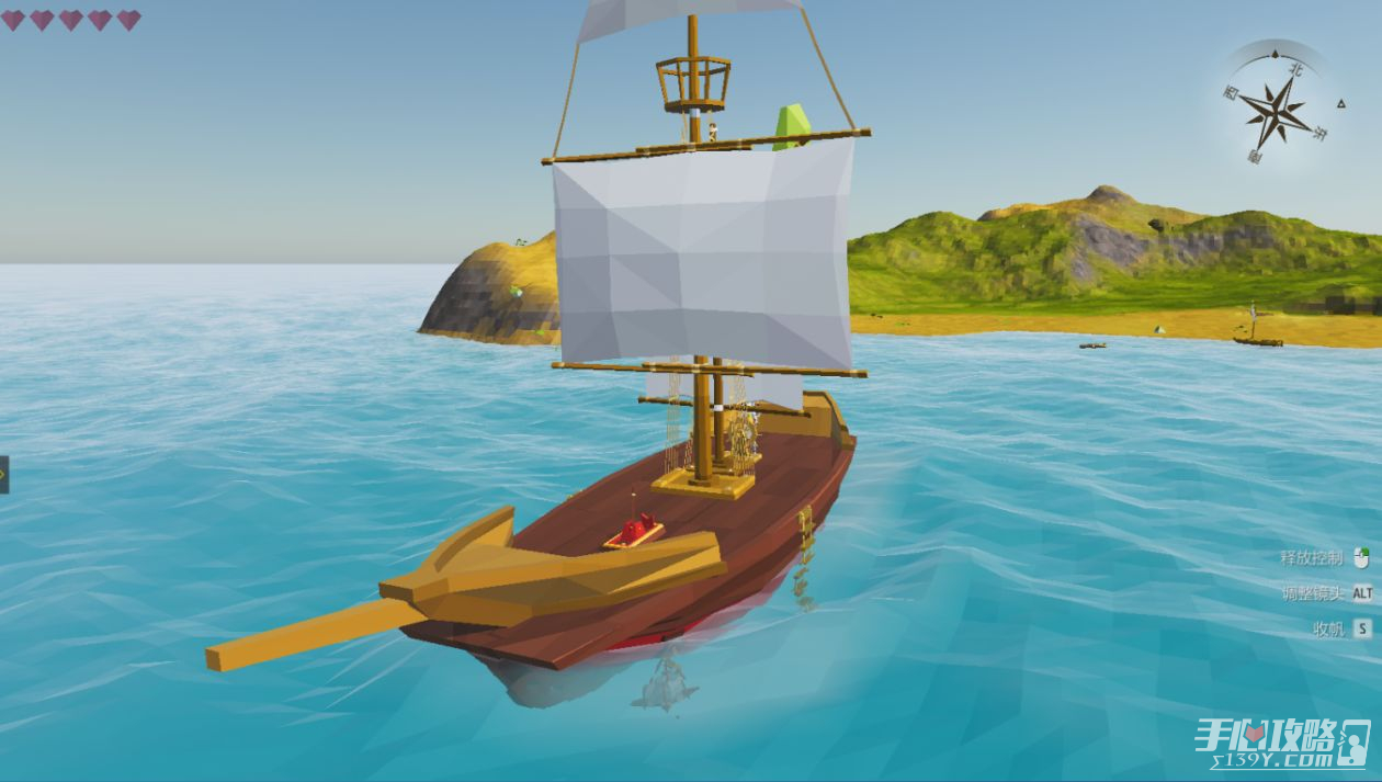 《艾兰岛》造船方法介绍