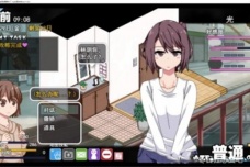 《冬日狂想曲》怎么进入公寓