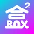 盒盒2024版