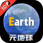 Earth地球2024版