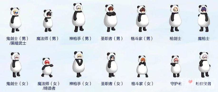 《dnf》2022胖萌熊猫装扮套装自选礼盒介绍