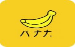 大香蕉视频无限制版