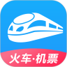 智行火车票2024版
