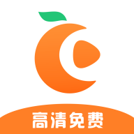 橘柑视频高清版