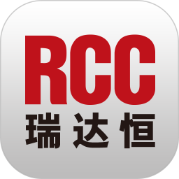 rcc工程招采怎么收费_RCC工程招采
