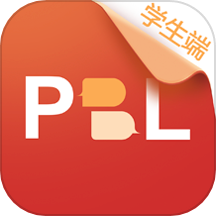PBL临床思维学生端最新版